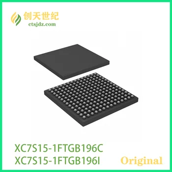 XC7S15-1FTGB196C Новый и оригинальный XC7S15-1FTGB196I Spartan®-7 программируемых в полевых условиях вентильных матриц (FPGA) IC 100 368640 12800