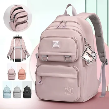 Новая школьная сумка для девочек, Нейлоновый рюкзак, Дорожный рюкзак с несколькими карманами, Водонепроницаемый Повседневный рюкзак, школьный рюкзак для женщин, студентов, подростков