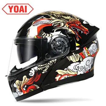 Мотоциклетный шлем Yoai, двусторонний мотоциклетный шлем, мотоциклетный шлем, гоночный шлем, шлем для инсайдеров