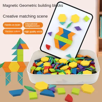 Детские игрушки-головоломки, новые геометрические магнитные блоки, формы-головоломки, учебные пособия, игрушки для детей раннего возраста, подарки