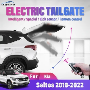 Автомобильная Электрическая задняя дверь, Модифицированная автоматическая задняя дверь, Интеллектуальная Дверь багажника с электроприводом, Автоматическая подъемная дверь для Kia Seltos 2019-2022