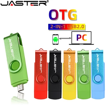 3 В 1 Металлический OTG 64 ГБ Флэш-накопитель USB 2,0 32 ГБ Мини-Флешки с Красным Пользовательским Логотипом 16 ГБ Memory Stick Подарочный Брелок 8 ГБ U-диск 4 ГБ