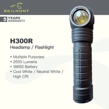 Skilhunt H300R 2 в 1 Фонарик/налобный фонарь с оголовьем, 2500 Люмен, Аккумулятор 18650, Холодный/нейтральный белый/ Высокий CRI, отражатель UDOC