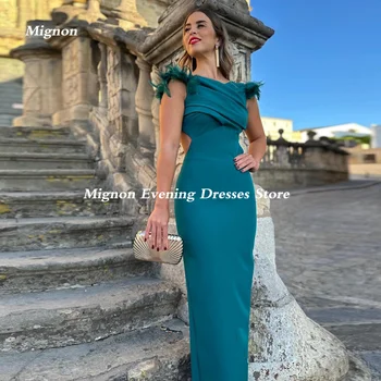 Атласное платье с русалочкой-Миньон для выпускного вечера, вечерний чепчик на бретельках длиной до пола, элегантное вечернее платье для женщин 2023